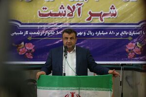 گازرسانی، اشتغال‌زایی و توسعه را به همراه دارد