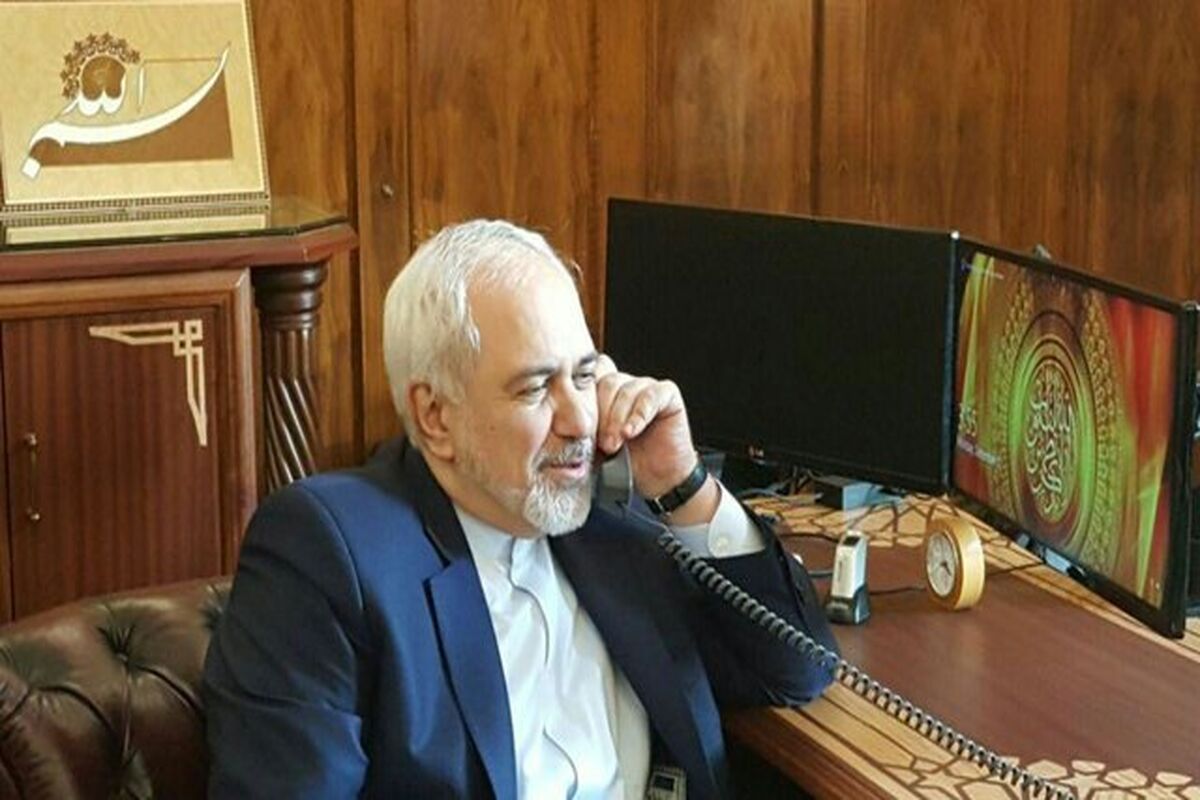ظریف