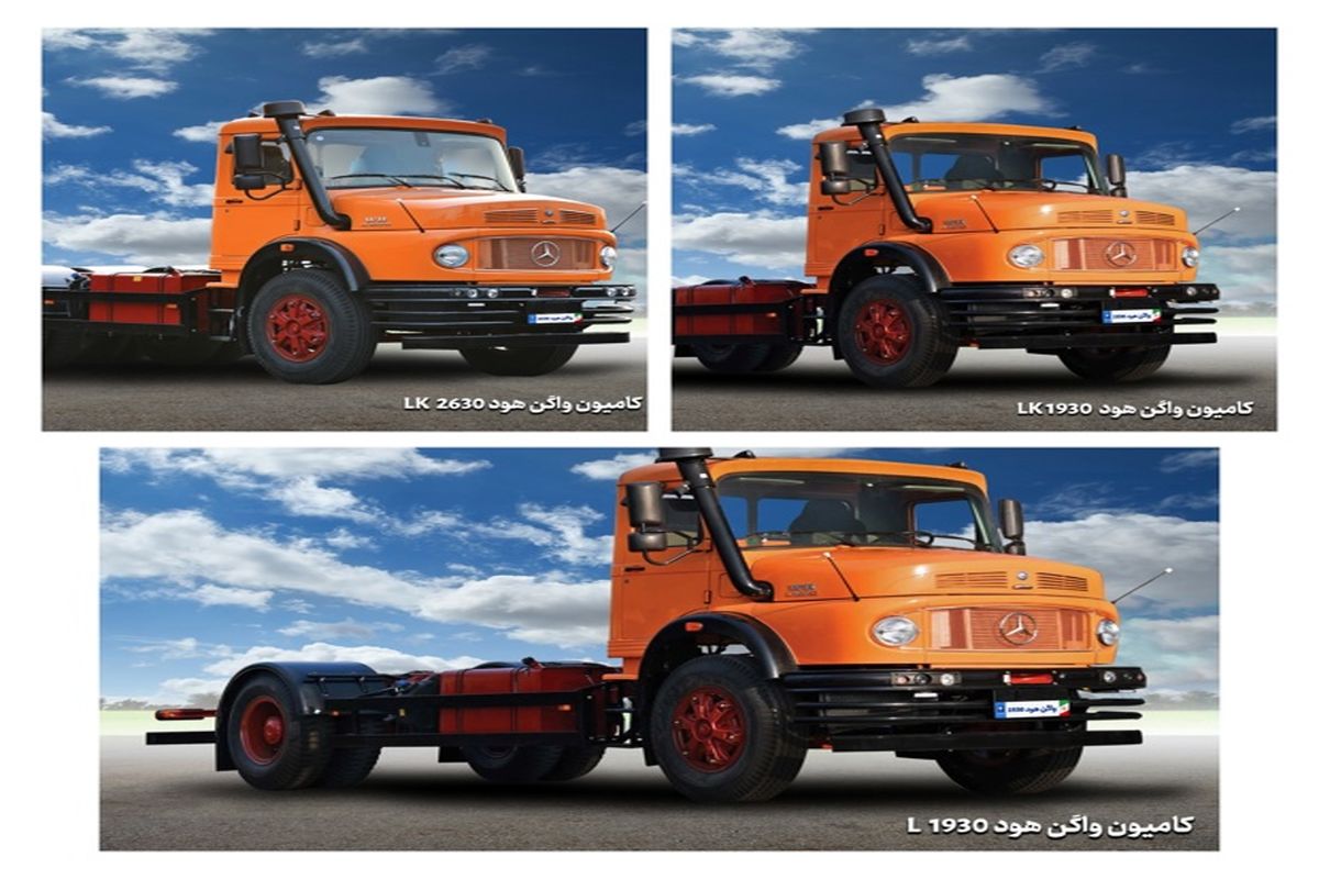 ایران خودرو