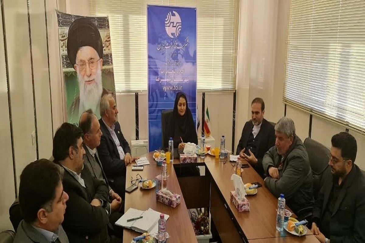 تفاهم نامه مخابرات اصفهان