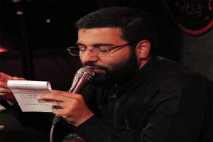 دانلود مداحی شب هشتم محرم سیب سرخی