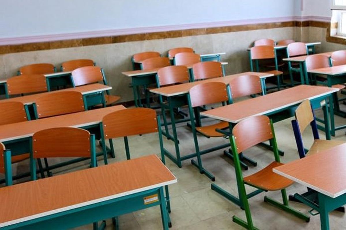 فضای آموزشی