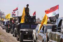 شرکت نکردن حشدالشعبی در نبرد موصل به نفع داعش است