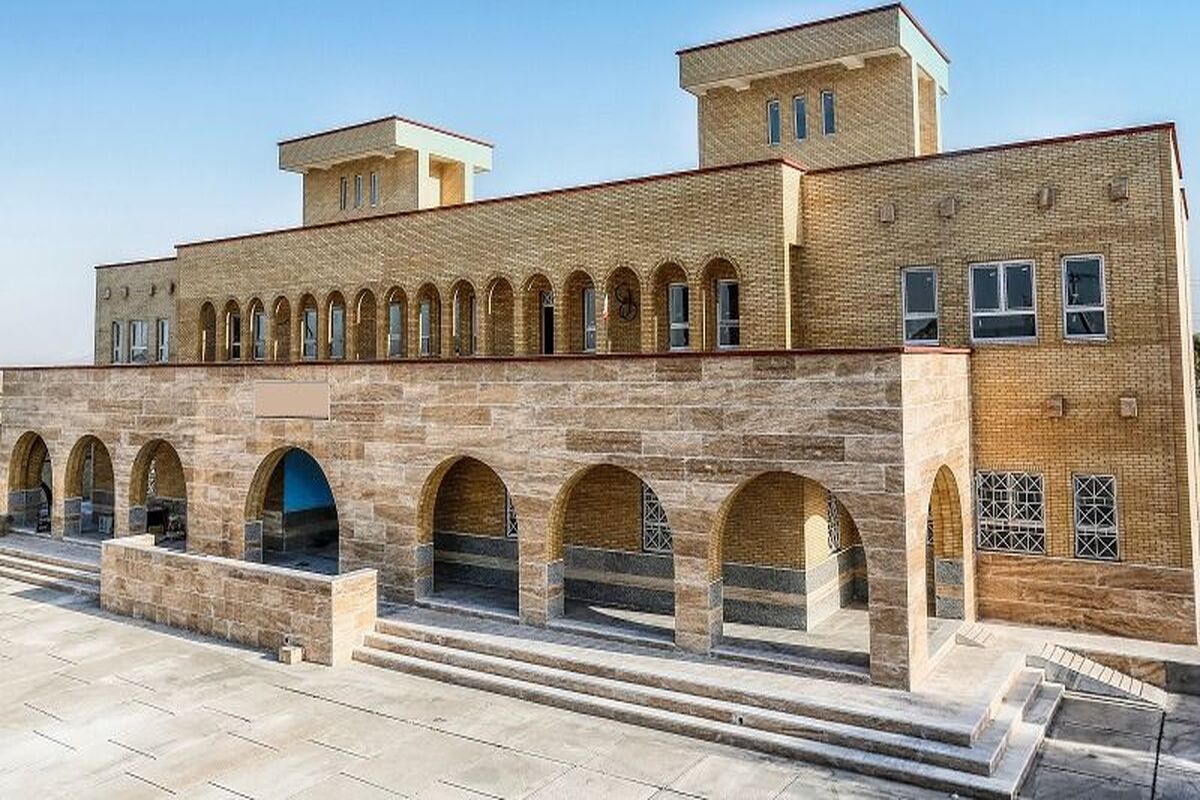 مدرسه