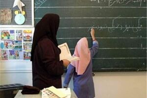 ارزیابی ۸۹۳ نفر از پذیرفته شدگان آموزش و پرورش هرمزگان در حال انجام است