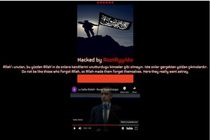 حمله هکرهای ترکیه به وب سایت ترامپ