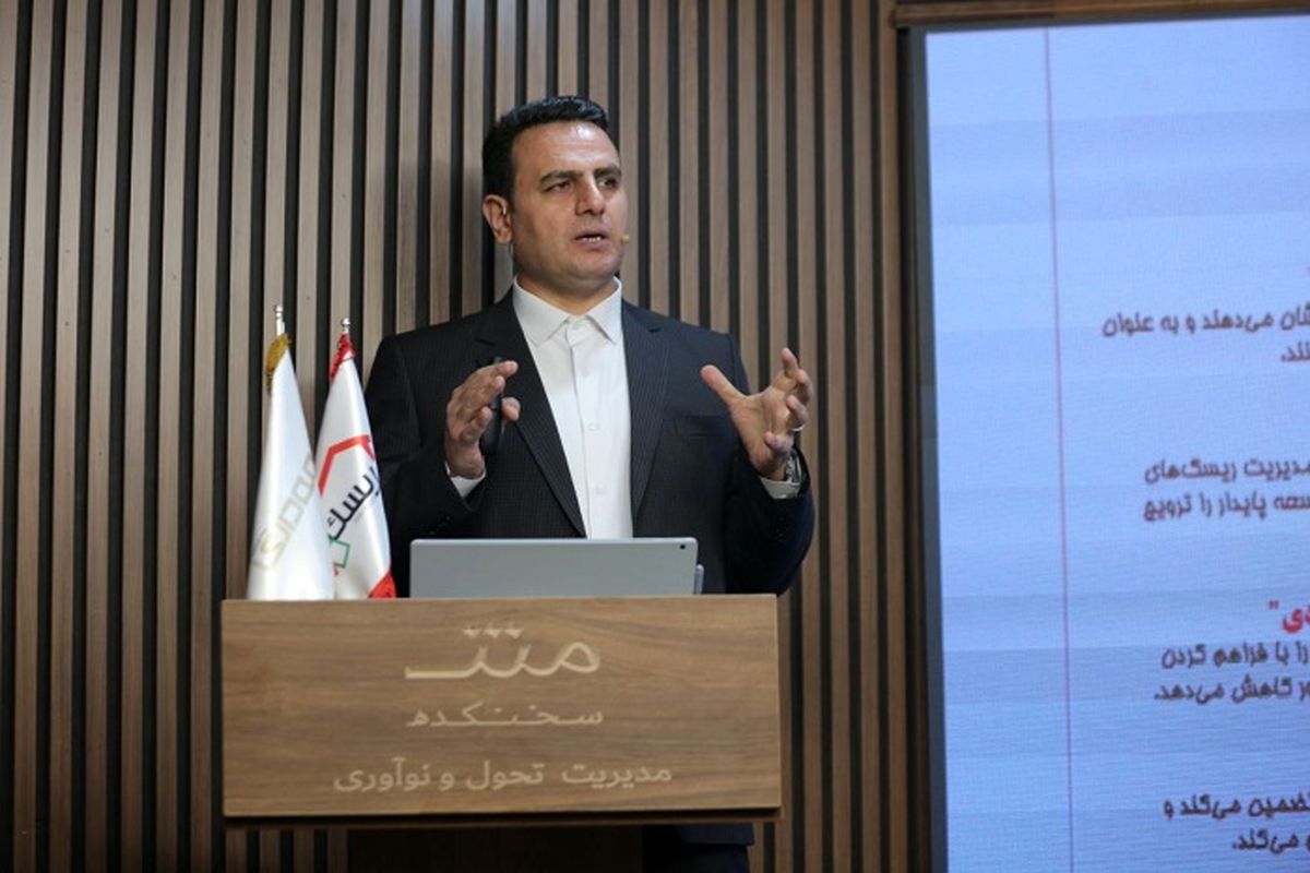 وحید ماجد