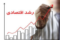 توقف موتور رشد اقتصادی در سال ۱۴۰۴، رشد منفی ۰.۷ درصد ثبت شد