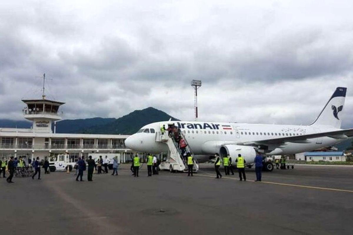 فرودگاه رامسر 