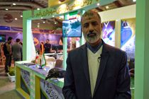 ارتباط قوی شهرداری قم با مراکز مختلف علمی و فناوری