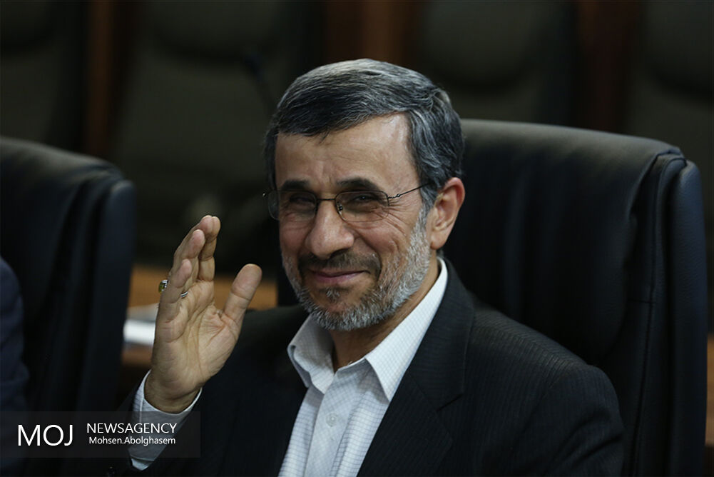 جلسه مجمع تشخیص مصلحت نظام - ۱۸ اردیبهشت ۱۳۹۸/محمود احمدی نژاد عضو مجمع تشخیص مصلحت نظام