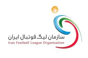 سازمان لیگ هم کارمندانش را ممنوع المصاحبه کرد