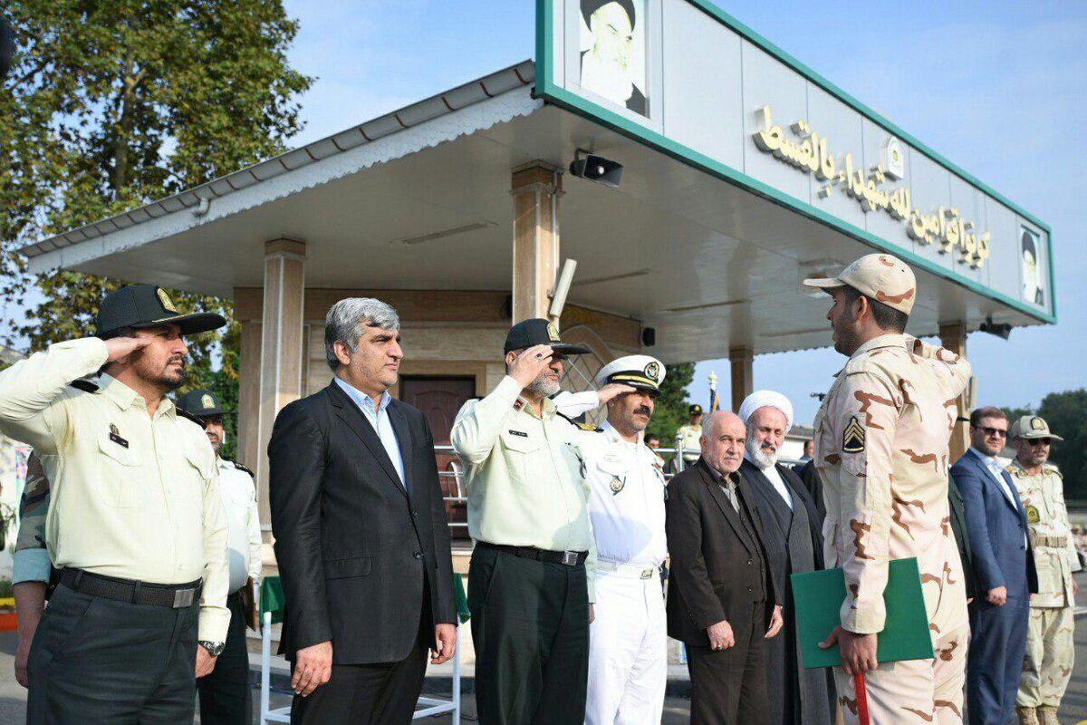 گیلان+ صبحگاه مشترک