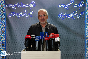 روز اول ۳۷ نفر برای نمایندگی مجلس خبرگان ثبت‌نام کرده‌اند