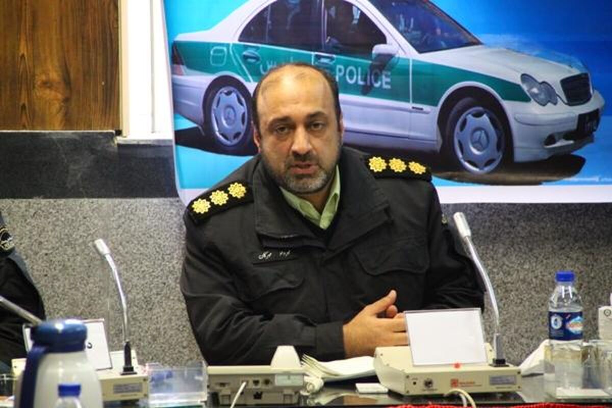 سرهنگ مهرگان