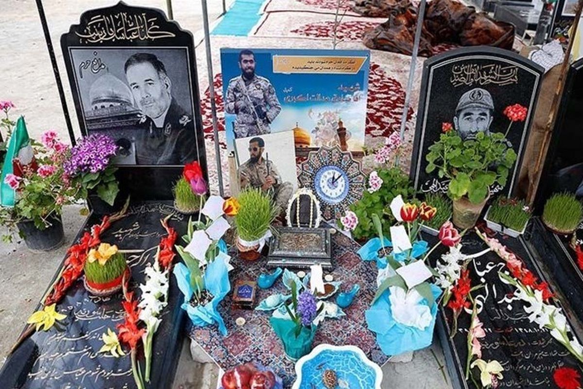 تحویل سال بر مزار شهدا