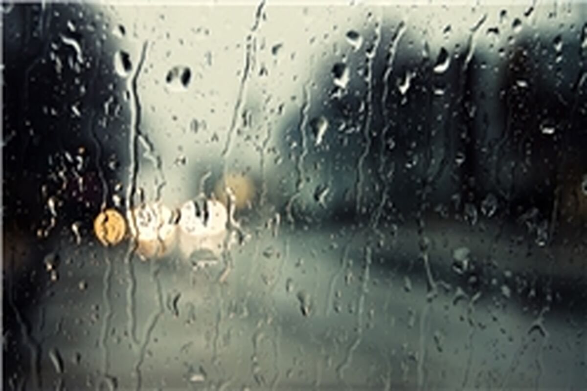 هوای بارانی