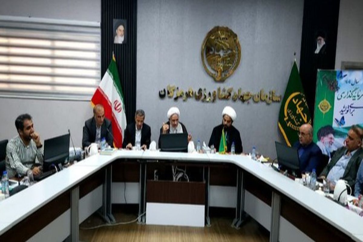 نماینده ولی‌فقیه در هرمزگان 