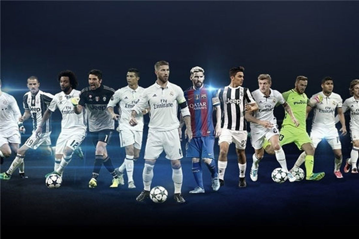 بهترین بازیکن لیگ قهرمانان اروپا