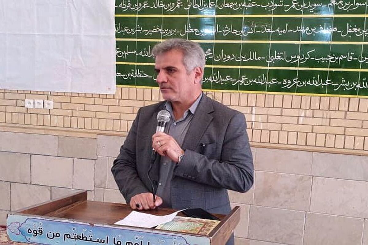فرماندار شیراز