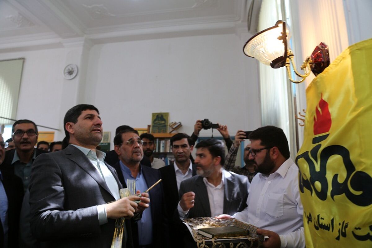 افتتاح گاز