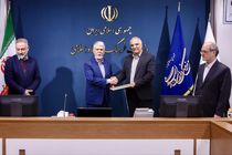 کسب رتبه برتر کشوری توسط اداره‌کل فرهنگ و ارشاد اسلامی استان اردبیل