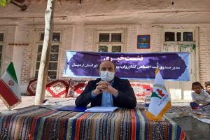 اعطای حکم بازنشستگی روستائیان در ۴۳۰ روستای استان اردبیل