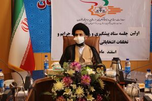 رصد فضای مجازی و برخورد با متخلفین دردستور کار دستگا قضا در کردستان