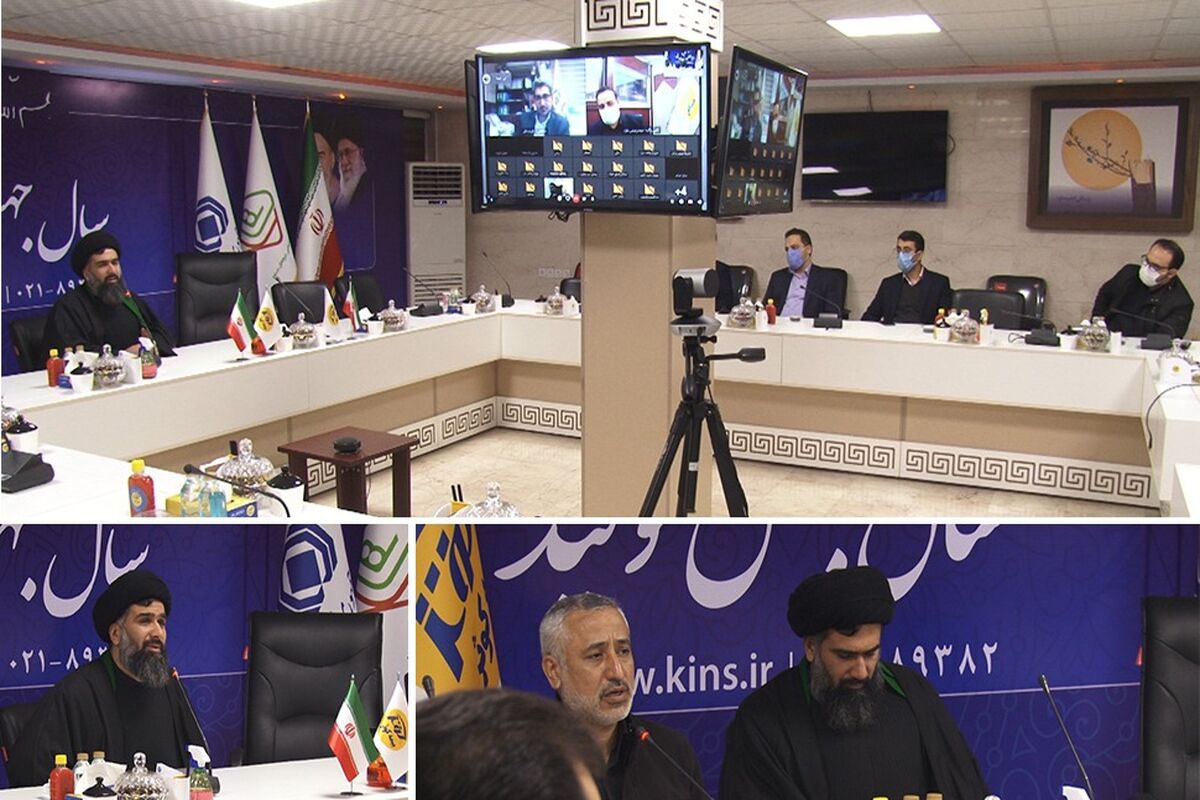 بیمه کوثر