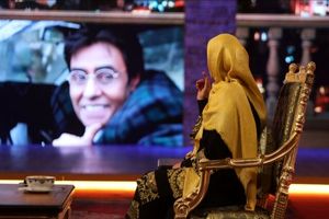 «برمودا» میزبان فاطمه گودرزی می‌شود