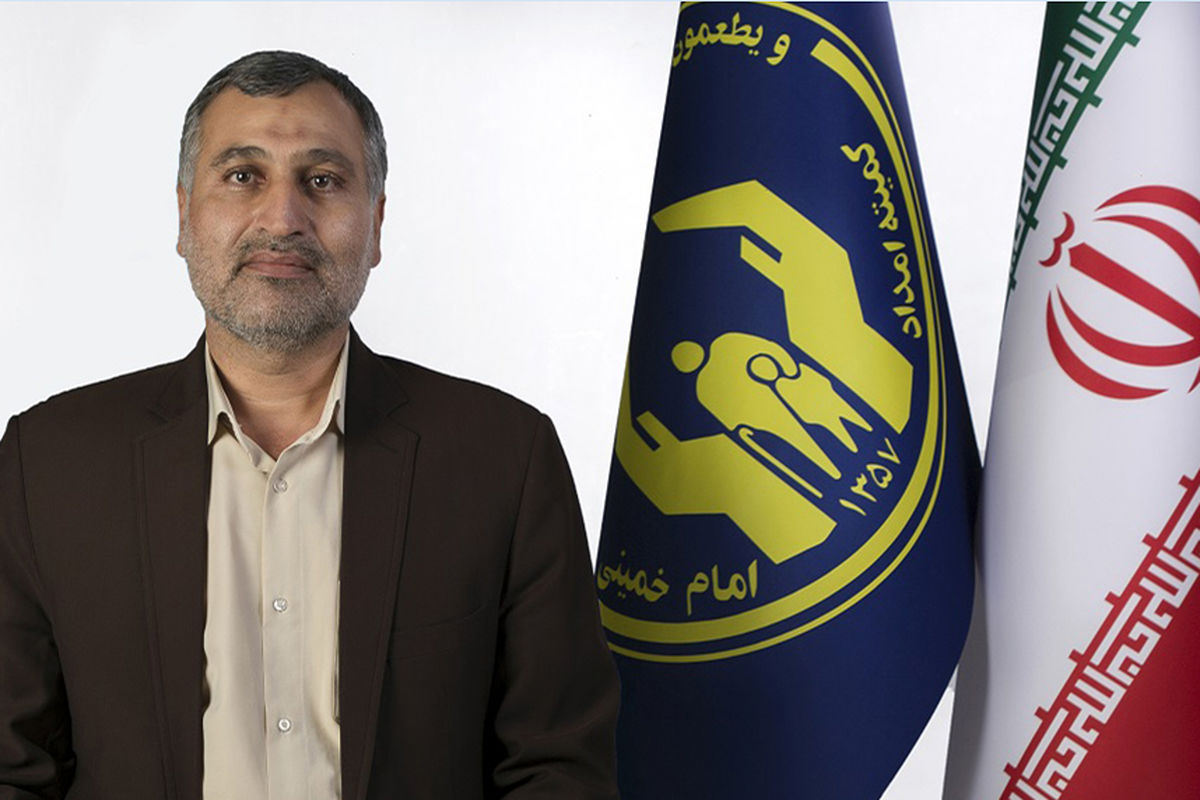 مدیرکل کمیته امداد خراسان رضوی