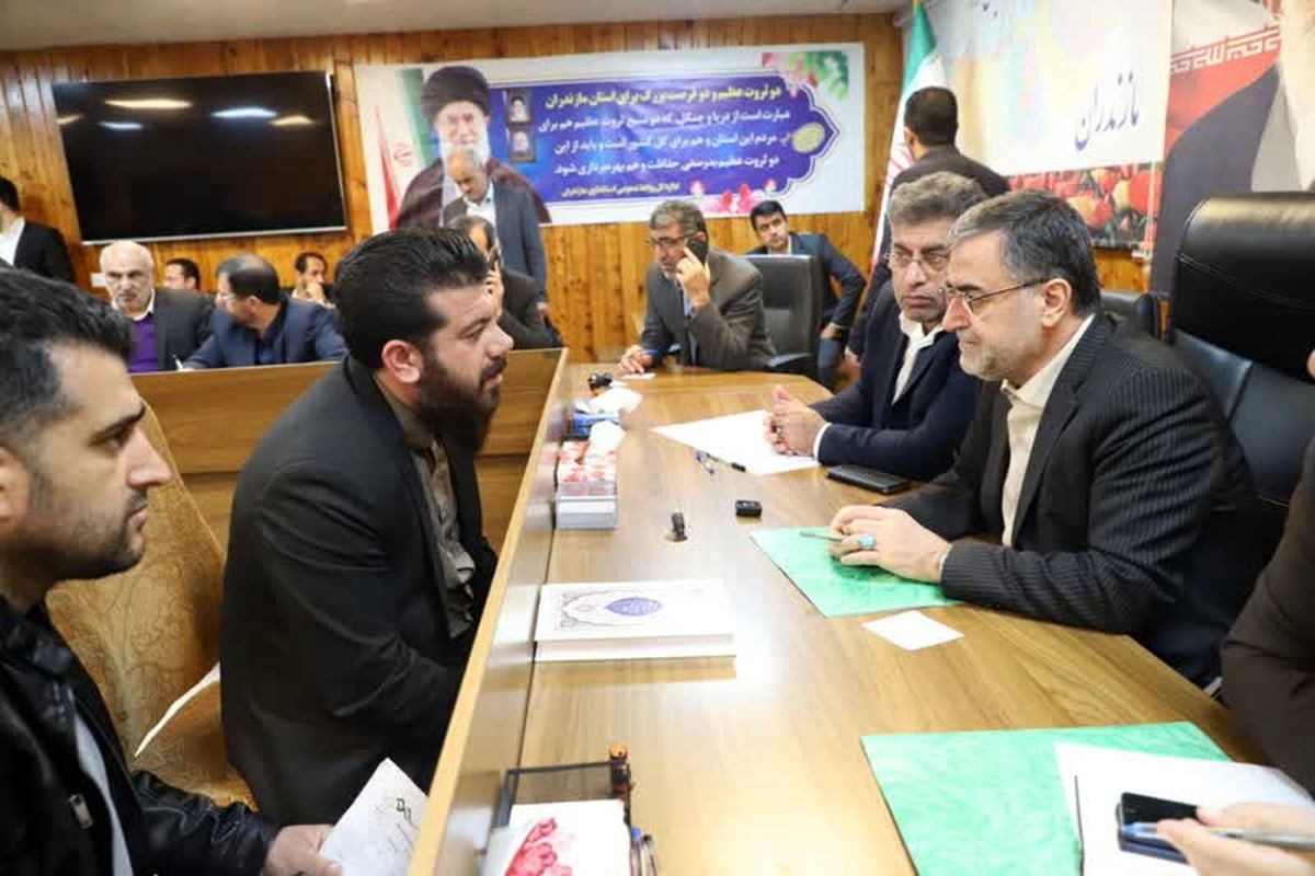 استاندار مازندران