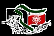 در حالی که دانشگاه مبدأ اذعان بر عدم پذیرش فریدون در مقطع دکتری دارد چگونه به دانشگاه شهید بهشتی منتقل شده است؟