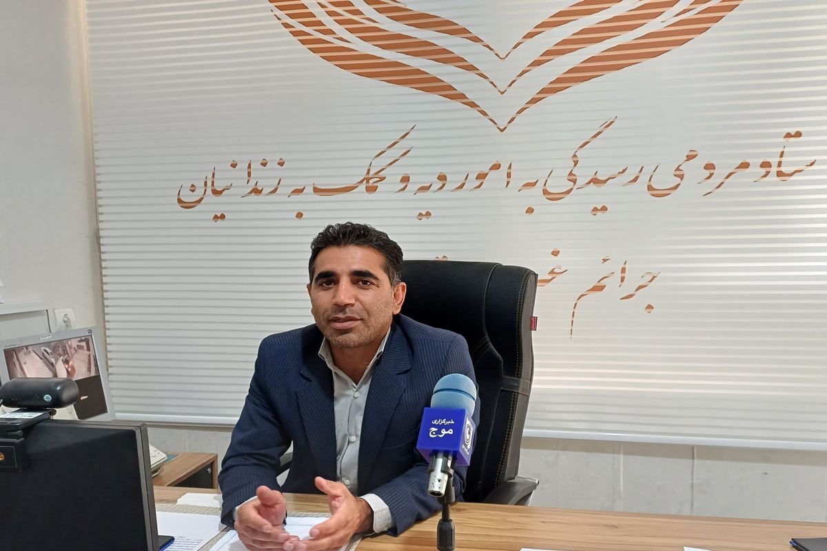 بابایی