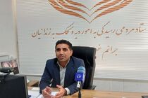 آزادی ۶ زندانی جرائم غیرعمد توسط مرکز نیکوکاری جانان