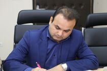 اعضای جدید در شرکت توسعه صنایع انرژی بر پارسیان منصوب شدند