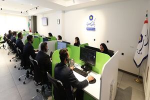 پاسخگویی به بیش از 260 هزار تماس در مرکز ارتباط با مشتریان بانک سینا در سال 1403