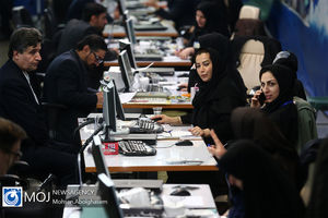 آخرین آمار ثبت نام کنندگان یازدهمین دوره مجلس مشخص شد