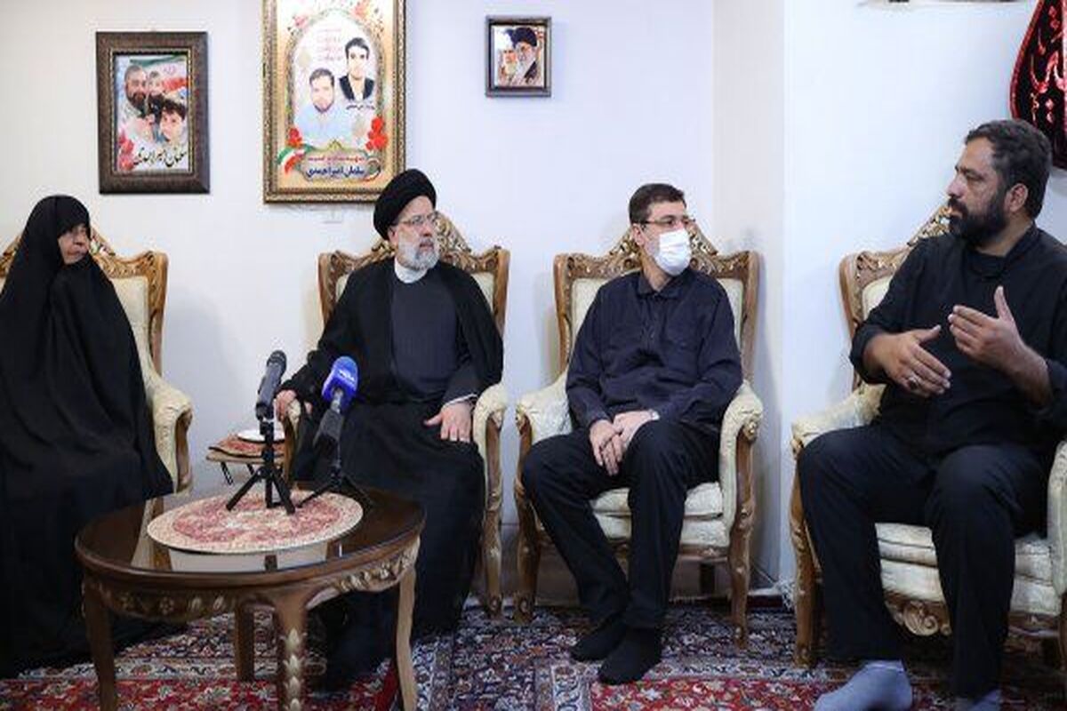 رئیس جمهور