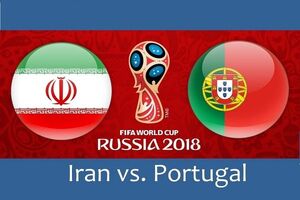 ترکیب اصلی تیم ملی فوتبال ایران و پرتغال اعلام شد
