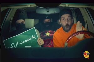 «ویدیو چک» به‌زودی بازمی‌گردد