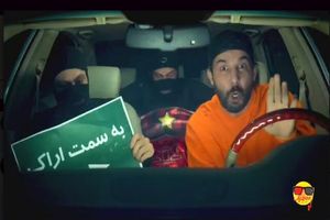 «ویدیو چک» به‌زودی بازمی‌گردد