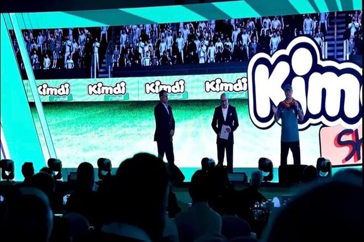 کیمدی فوتبال