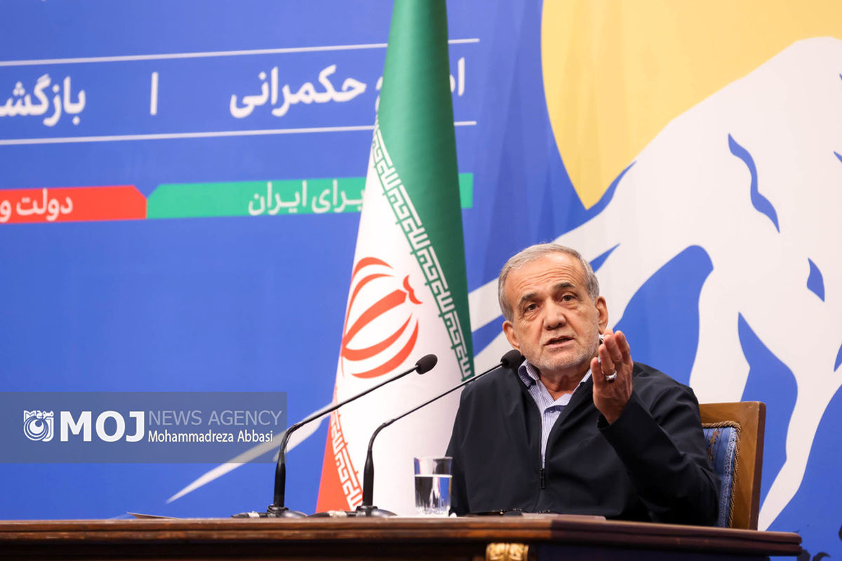 نشست خبری رئیس جمهور