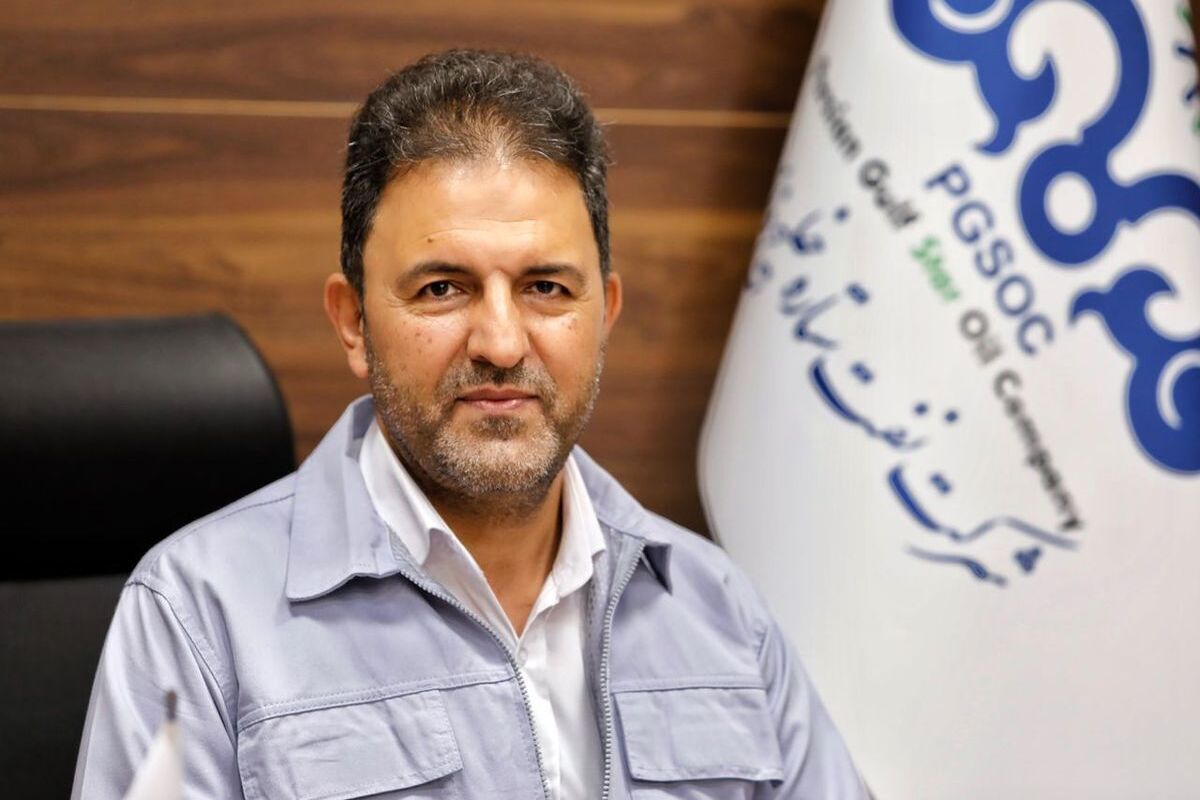 نفت ستاره