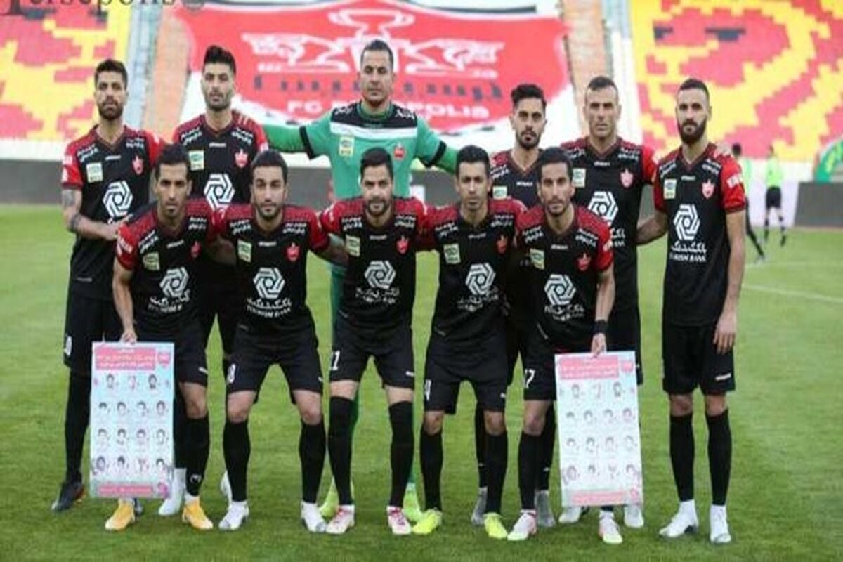 ترکیب پرسپولیس