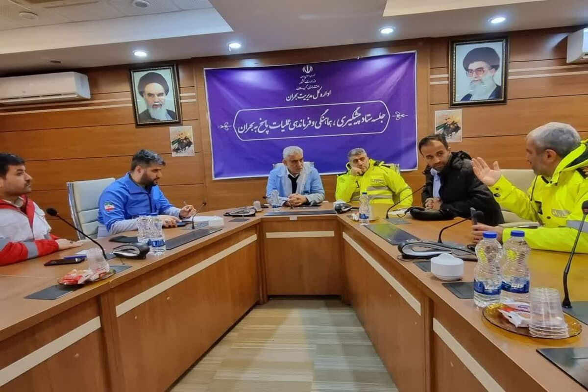استاندار گیلان