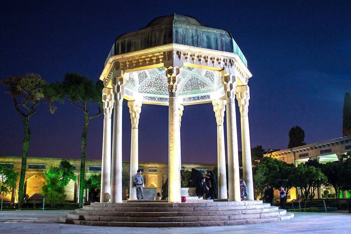 فال+حافظ+حافظیه