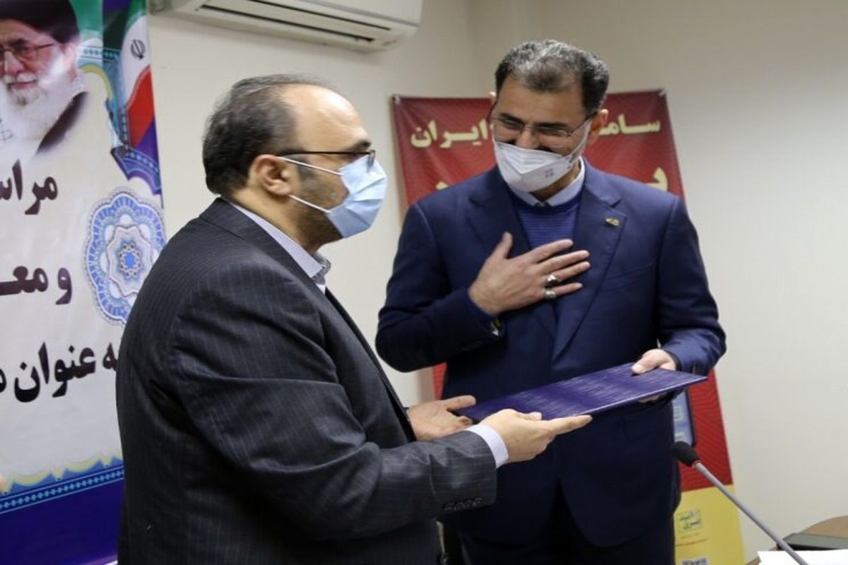 توزیع برق گیلان