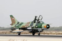 نمایش اقتدار و سیادت دریایی نیرو‌ی هوایی ارتش و سپاه در خلیج فارس